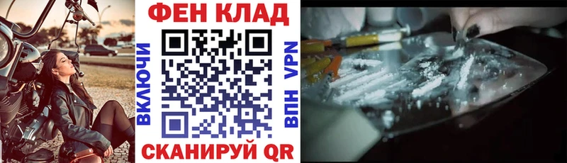 АМФ 98%  маркетплейс формула  Наволоки 