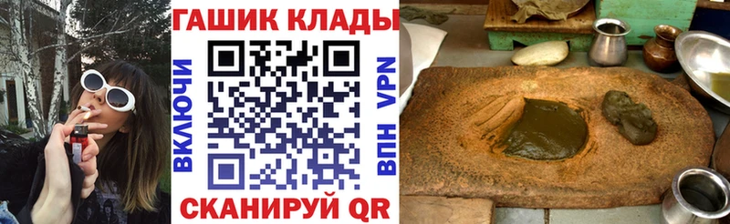 цена наркотик  Наволоки  ГАШИШ Изолятор 