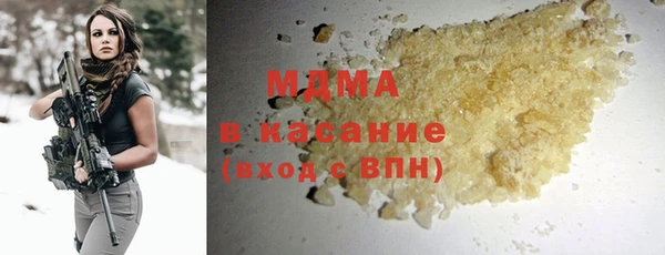 спиды Алексеевка