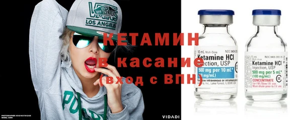 кокаин Алексин