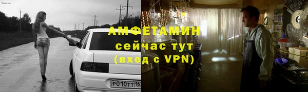 спиды Алексеевка