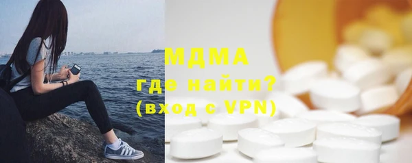 спиды Алексеевка