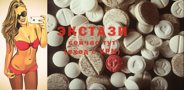 спиды Алексеевка