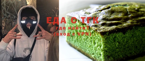 кокаин Алексин