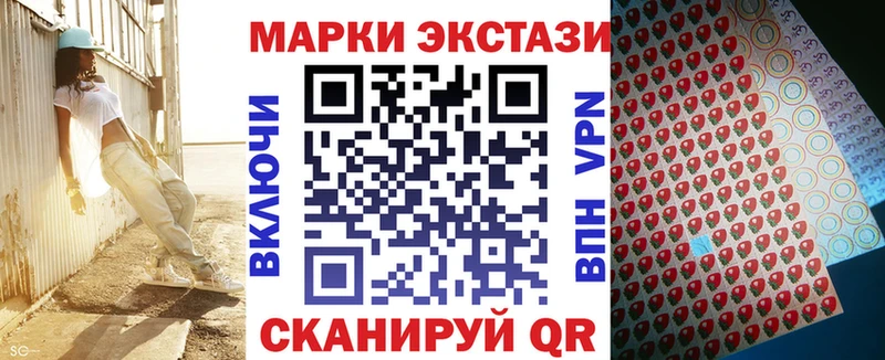 как найти   Наволоки  Марки N-bome 1,5мг 