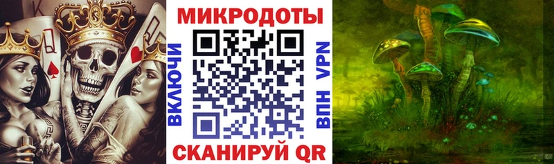 наркота  Наволоки  darknet клад  Галлюциногенные грибы Cubensis 